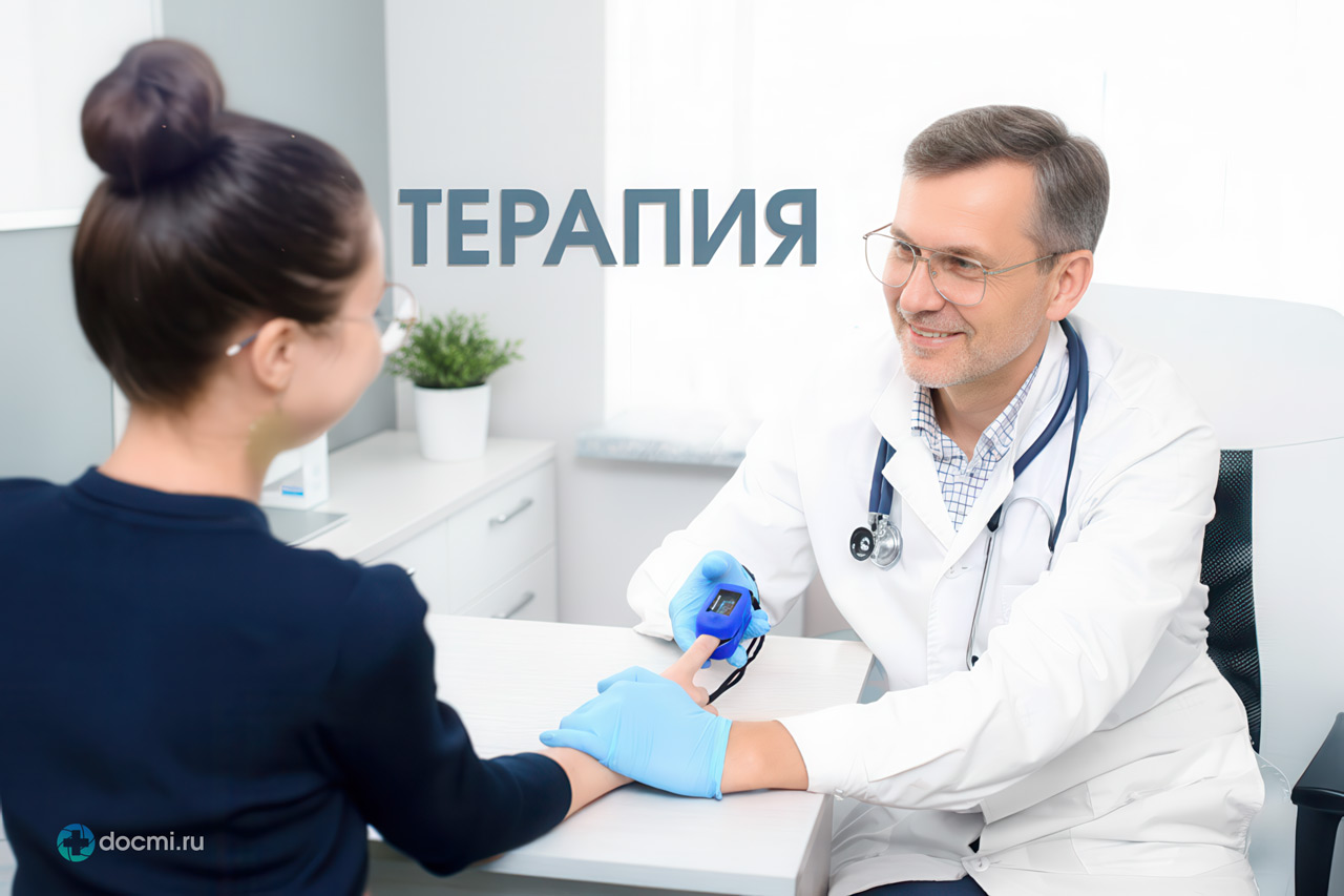фотосъемка врача терапевта в клинике